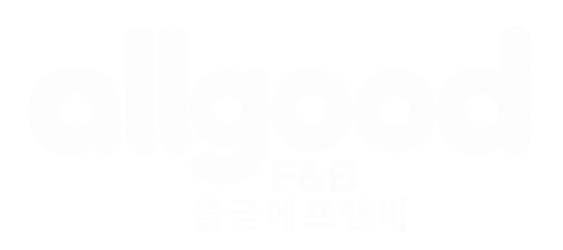 올굳에프앤비